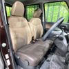 nissan dayz-roox 2018 quick_quick_B21A_B21A-0399210 image 8