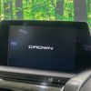 toyota crown 2019 -TOYOTA--Crown 3BA-ARS220--ARS220-1002871---TOYOTA--Crown 3BA-ARS220--ARS220-1002871- image 4