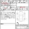 jeep grand-cherokee 2018 quick_quick_WK36TA_1C4RJFFG4HC934734 image 21