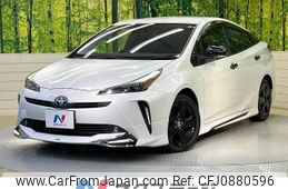 toyota prius 2021 -TOYOTA--Prius 6AA-ZVW51--ZVW51-6210832---TOYOTA--Prius 6AA-ZVW51--ZVW51-6210832-