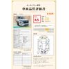 mitsubishi outlander-phev 2022 -MITSUBISHI--Outlander PHEV 5LA-GN0W--GN0W-0107381---MITSUBISHI--Outlander PHEV 5LA-GN0W--GN0W-0107381- image 8