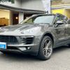 porsche macan 2014 -PORSCHE 【名変中 】--Porsche Macan 95BCTM--FLB61848---PORSCHE 【名変中 】--Porsche Macan 95BCTM--FLB61848- image 23