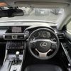 lexus is 2013 -LEXUS--Lexus IS DAA-AVE30--AVE30-5013308---LEXUS--Lexus IS DAA-AVE30--AVE30-5013308- image 3