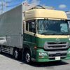 nissan diesel-ud-quon 2016 -NISSAN--Quon QPG-CG5ZA--JNCMM60G6GU007974---NISSAN--Quon QPG-CG5ZA--JNCMM60G6GU007974- image 40