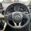 mazda demio 2015 -MAZDA--Demio LDA-DJ5FS--DJ5FS-135586---MAZDA--Demio LDA-DJ5FS--DJ5FS-135586- image 18