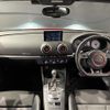 audi s3 2014 CFJ1534279 image 16