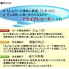 volkswagen golf 2018 CARSENSOR_JP_AU6304992944 image 30
