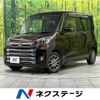 mitsubishi ek-space 2017 -MITSUBISHI--ek Space DBA-B11A--B11A-0210631---MITSUBISHI--ek Space DBA-B11A--B11A-0210631- image 1