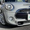 mini mini-others 2018 -BMW--BMW Mini DBA-XM20--WMWXM720X02H63933---BMW--BMW Mini DBA-XM20--WMWXM720X02H63933- image 22