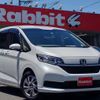 honda freed 2023 -HONDA--Freed 6AA-GB7--GB7-3223071---HONDA--Freed 6AA-GB7--GB7-3223071- image 1