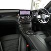 mercedes-benz glc-class 2021 quick_quick_253964_W1N2539642F928430 image 8