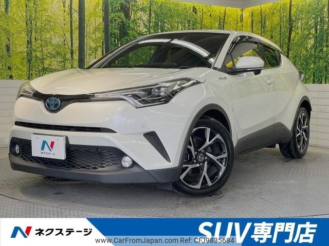 toyota c-hr 2017 -TOYOTA--C-HR DAA-ZYX10--ZYX10-2051615---TOYOTA--C-HR DAA-ZYX10--ZYX10-2051615- image 1