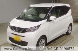 nissan dayz 2022 -NISSAN 【なにわ 580ﾜ6325】--DAYZ 5BA-B43W--B43W-0150049---NISSAN 【なにわ 580ﾜ6325】--DAYZ 5BA-B43W--B43W-0150049-