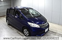 honda freed 2013 -HONDA 【姫路 538ら1102】--Freed GB3-3001524---HONDA 【姫路 538ら1102】--Freed GB3-3001524-