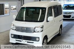 daihatsu atrai-wagon 2014 -DAIHATSU--Atrai Wagon S321G-0061137---DAIHATSU--Atrai Wagon S321G-0061137-