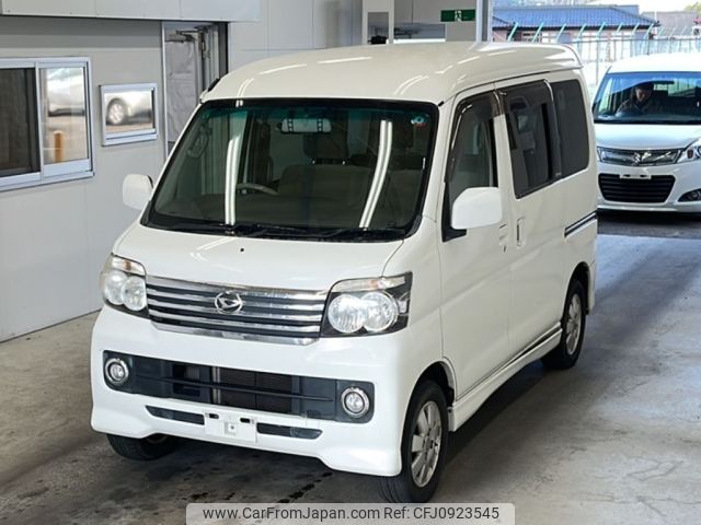 daihatsu atrai-wagon 2014 -DAIHATSU--Atrai Wagon S321G-0061137---DAIHATSU--Atrai Wagon S321G-0061137- image 1