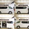 nissan caravan-coach 2014 -NISSAN 【名変中 】--Caravan Coach KS2E26--002260---NISSAN 【名変中 】--Caravan Coach KS2E26--002260- image 13