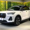 daihatsu rocky 2022 -DAIHATSU 【名変中 】--Rocky A202S--0004649---DAIHATSU 【名変中 】--Rocky A202S--0004649- image 26