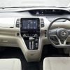 nissan serena 2016 -NISSAN--Serena DAA-GC27--GC27-007356---NISSAN--Serena DAA-GC27--GC27-007356- image 16