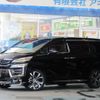 toyota vellfire 2022 -TOYOTA--Vellfire AGH30W--0411302---TOYOTA--Vellfire AGH30W--0411302- image 1