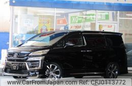 toyota vellfire 2022 -TOYOTA--Vellfire AGH30W--0411302---TOYOTA--Vellfire AGH30W--0411302-