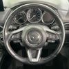 mazda cx-8 2020 CFJ1781377 image 13