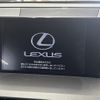 lexus nx 2015 -LEXUS--Lexus NX DAA-AYZ10--AYZ10-1008183---LEXUS--Lexus NX DAA-AYZ10--AYZ10-1008183- image 3