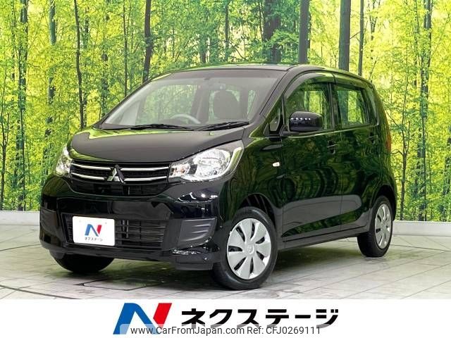 mitsubishi ek-wagon 2016 -MITSUBISHI--ek Wagon DBA-B11W--B11W-0221433---MITSUBISHI--ek Wagon DBA-B11W--B11W-0221433- image 1