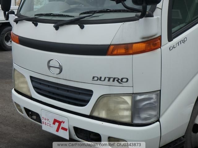 hino dutro 2002 GOO_NET_EXCHANGE_0840113A30241017W001 image 2