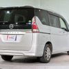 nissan serena 2020 quick_quick_C27_C27-016665 image 15