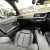 bmw 2-series 2022 CFJ1794485 image 26