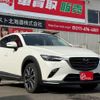 mazda cx-3 2018 -MAZDA 【札幌 340ﾗ713】--CX-3 DK8AW--101083---MAZDA 【札幌 340ﾗ713】--CX-3 DK8AW--101083- image 13