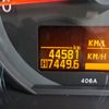 nissan atlas 2016 GOO_NET_EXCHANGE_0501894A30250703W001 image 39