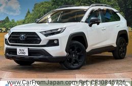 toyota rav4 2023 quick_quick_AXAH54_AXAH54-4044223