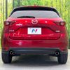 mazda cx-5 2017 quick_quick_KF2P_KF2P-123614 image 15