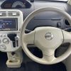 nissan otti 2010 -NISSAN--Otti DBA-H92W--H92W-0613643---NISSAN--Otti DBA-H92W--H92W-0613643- image 14