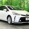 toyota prius-α 2015 -TOYOTA--Prius α DAA-ZVW41W--ZVW41-3393748---TOYOTA--Prius α DAA-ZVW41W--ZVW41-3393748- image 16