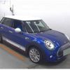 mini mini-others 2018 CFJ1869765 image 4