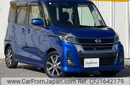 nissan dayz-roox 2019 CFJ1642179