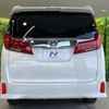 toyota alphard 2022 -TOYOTA--Alphard 3BA-AGH30W--AGH30-0422917---TOYOTA--Alphard 3BA-AGH30W--AGH30-0422917- image 16