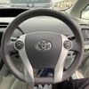 toyota prius 2010 -TOYOTA--Prius ZVW30--5115131---TOYOTA--Prius ZVW30--5115131- image 15