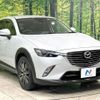 mazda cx-3 2015 -MAZDA--CX-3 LDA-DK5FW--DK5FW-106998---MAZDA--CX-3 LDA-DK5FW--DK5FW-106998- image 17