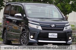 toyota voxy 2015 -TOYOTA--Voxy DBA-ZRR80W--ZRR80-0170248---TOYOTA--Voxy DBA-ZRR80W--ZRR80-0170248-