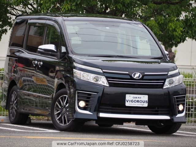 toyota voxy 2015 -TOYOTA--Voxy DBA-ZRR80W--ZRR80-0170248---TOYOTA--Voxy DBA-ZRR80W--ZRR80-0170248- image 1