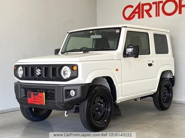 suzuki jimny 2023 -SUZUKI--Jimny 3BA-JB64W--JB64W-288697---SUZUKI--Jimny 3BA-JB64W--JB64W-288697- image 1