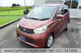 nissan dayz 2013 CFJ1541496