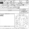 peugeot 2008 2017 -PEUGEOT 【名古屋 307も4008】--Peugeot 2008 A94HN01-VF3CUHNZTHY035487---PEUGEOT 【名古屋 307も4008】--Peugeot 2008 A94HN01-VF3CUHNZTHY035487- image 3