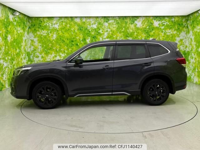 subaru forester 2020 quick_quick_4BA-SK5_SK5-003715 image 2