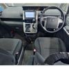 toyota noah 2011 quick_quick_DBA-ZRR75W_0077275 image 3