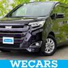 toyota noah 2017 quick_quick_DBA-ZRR80G_ZRR80-0354264 image 1